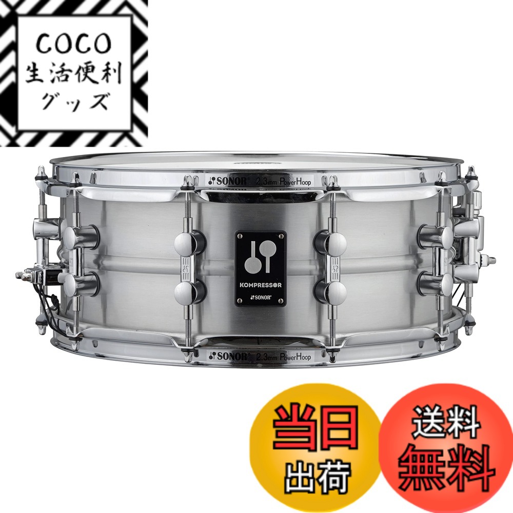 【送料無料】コンプレッサーシリーズ 色：Mehrfarbig、サイズ：14 x 5.75 インチ
