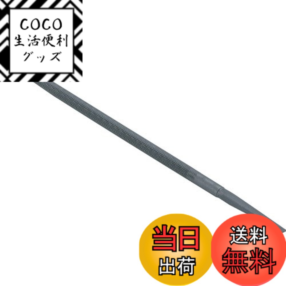 【送料無料】TRUSCO(トラスコ) 鉄工用ヤスリ サイズ：刃長150 12,038円