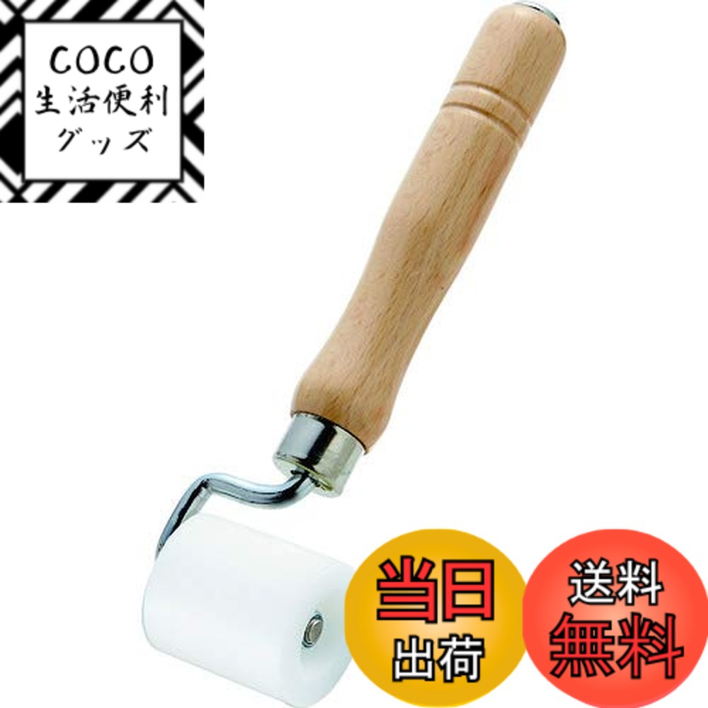 【送料無料】TRUSCO(トラスコ) POMローラー サイズ：35Φx40mm