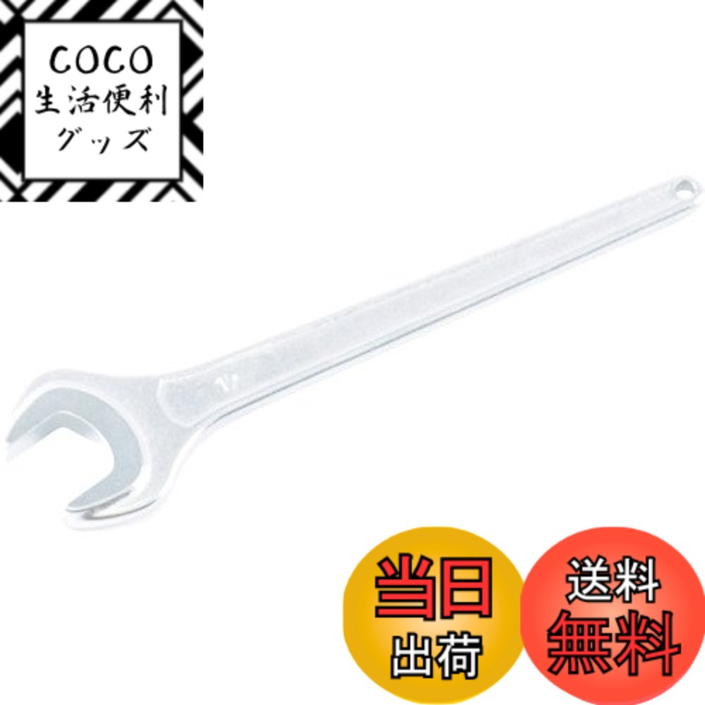 【送料無料】TRUSCO(トラスコ) 片口スパナ TSS ニッケルクロムモリブデン鋼/合金鋼 手動式 サイズ：32mm