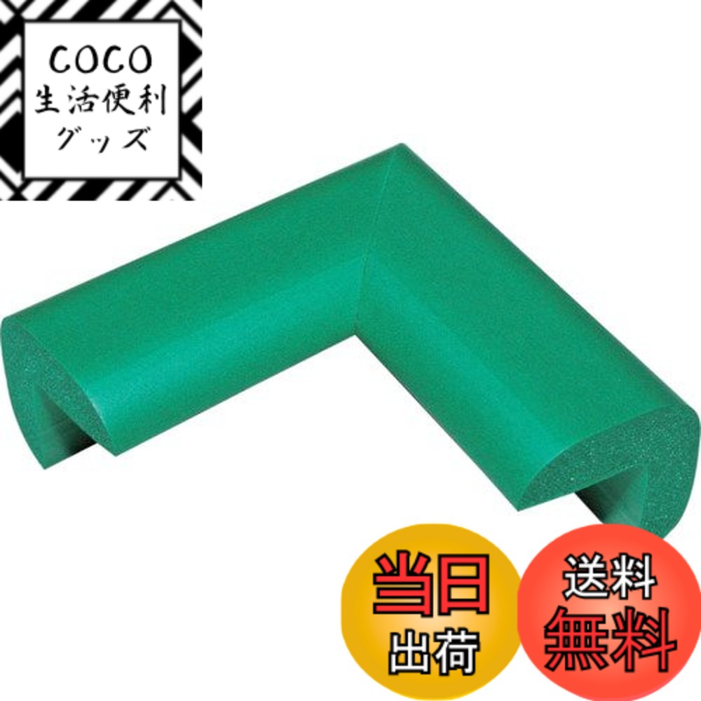 【送料無料】TRUSCO(トラスコ) 安心クッション コーナー用 油面接着 色：アイボリー、サイズ：厚み(mm):9 高さ(mm):31 縦(mm):70 横(mm):70