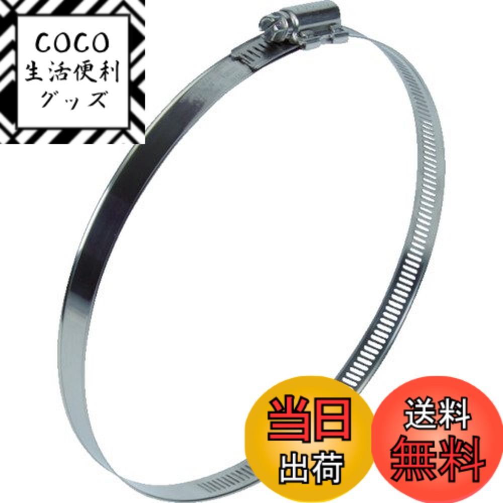 【送料無料】TRUSCO(トラスコ) ホースバンド オールステンレス サイズ：14.2xΦ191mm