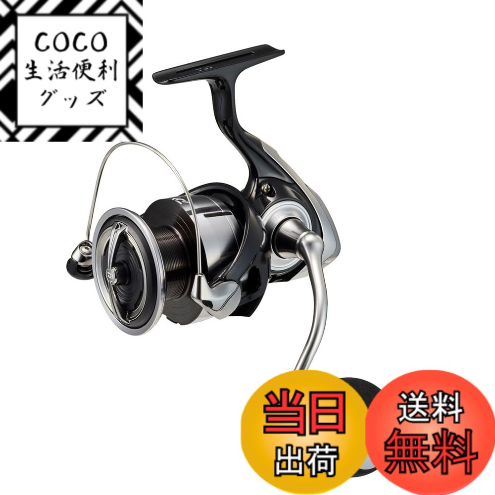 【送料無料】ダイワ(DAIWA) スピニングリール 23レグザ(LEXA) 2500~6000番 各種 (2023年モデル) 色：ブラック/シルバー、サイズ：LT5000-C