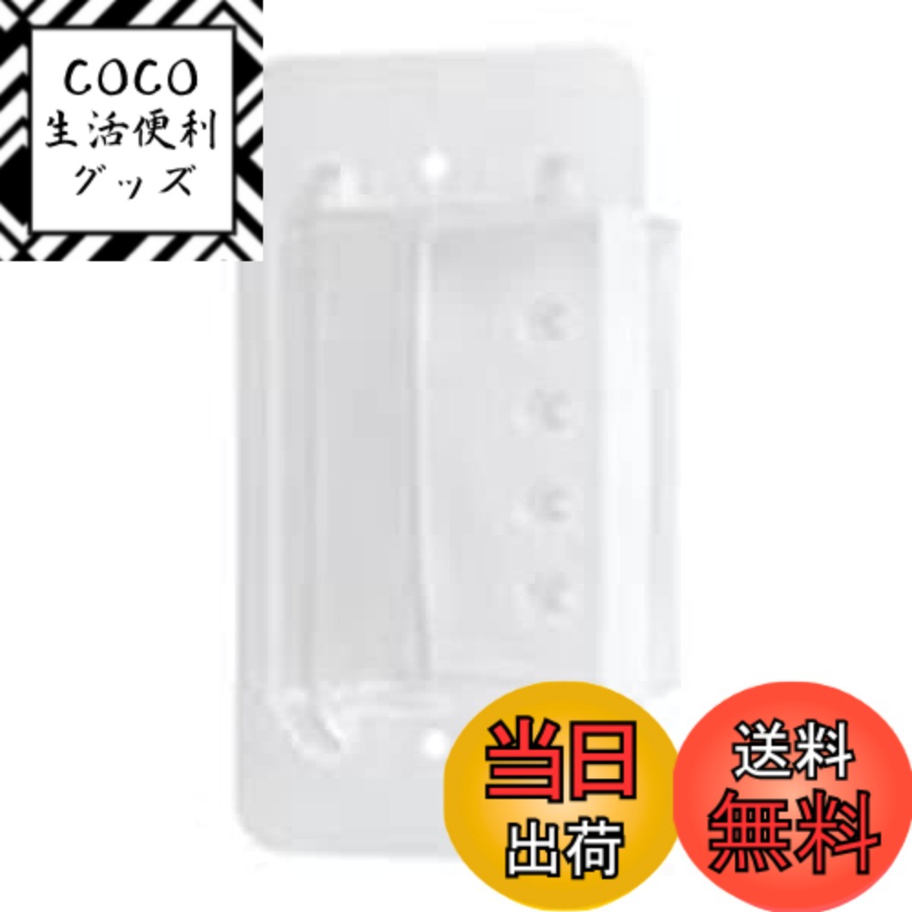 【送料無料】防気カバー 色：アドバンス・コスモワイド・フルカラー共用、サイズ：1連用