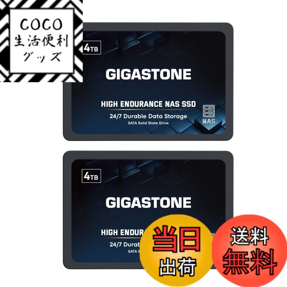 【送料無料】2.5 inch SSD-4TB-N-2 サイズ：4TB 2-Pack