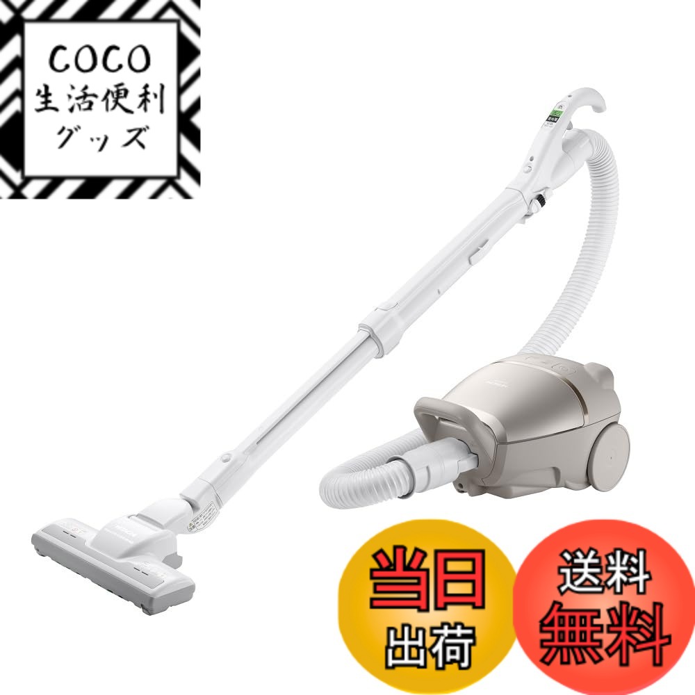 【送料無料】日立 掃除機 紙パック式 色：ライトゴールド、サイズ：通常