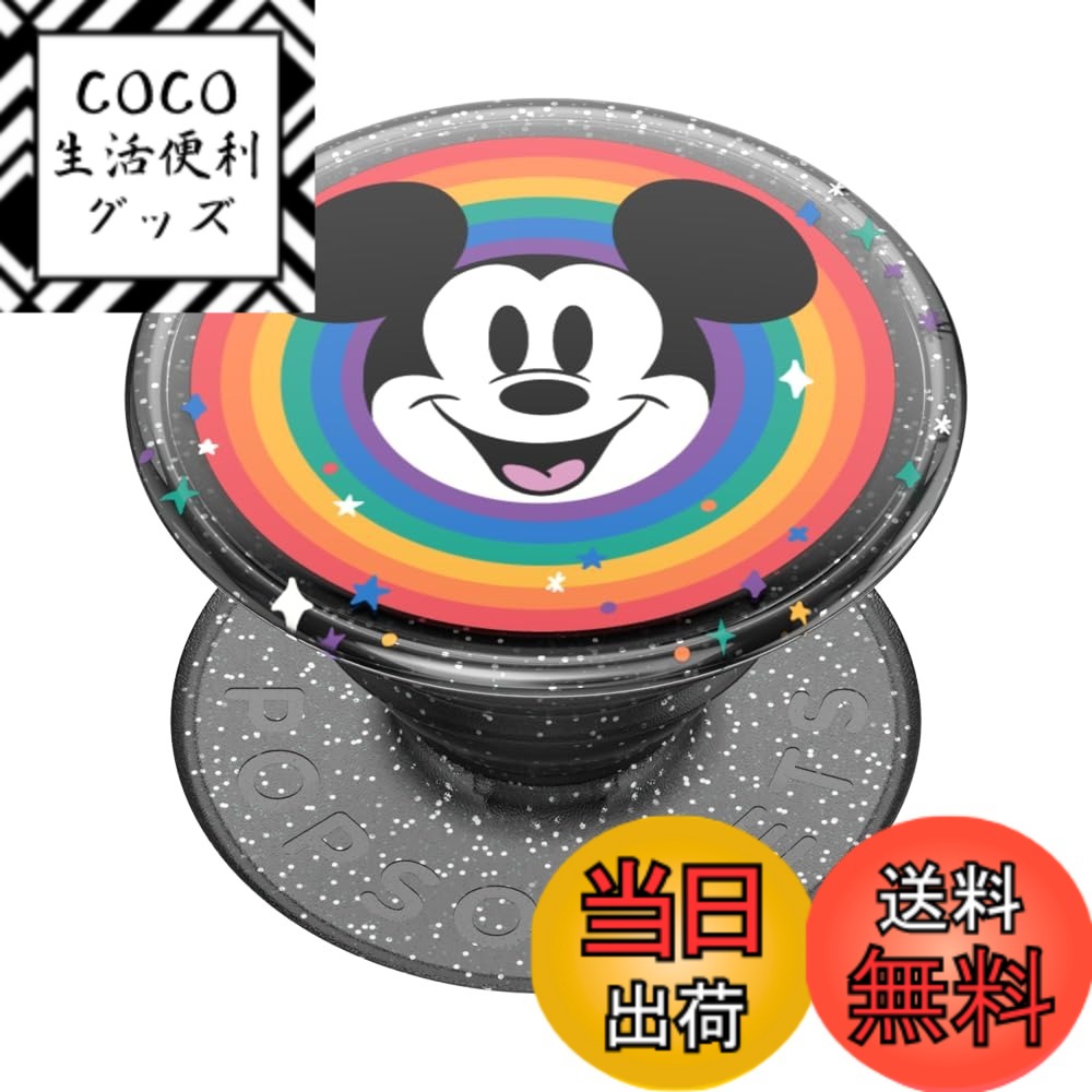 楽天市場】【取寄せ】 ディズニー Disney US公式商品 ウォルト