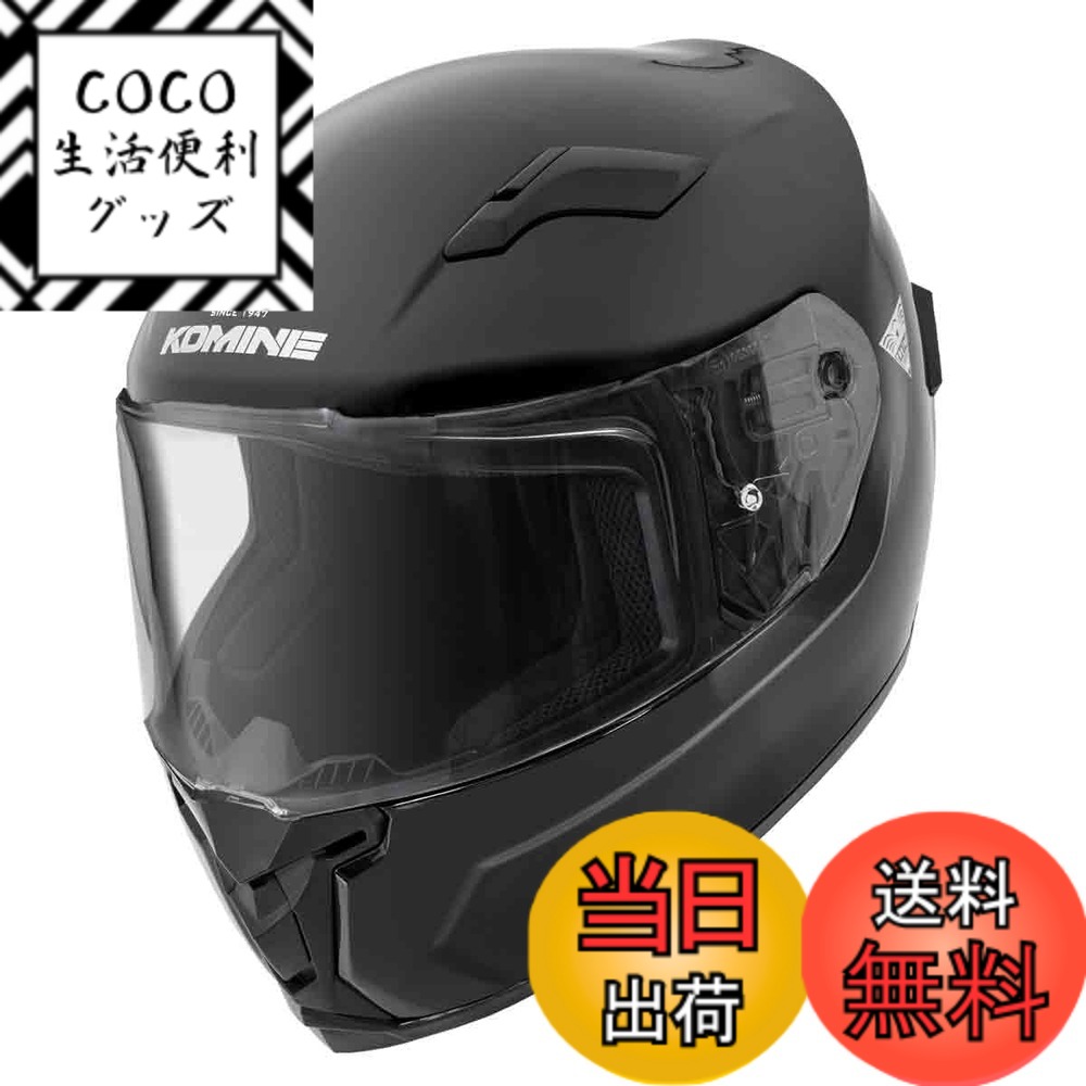 【送料無料】コミネ(KOMINE) バイク用 フルフェイスヘルメット 色：Gloss Black、サイズ：M