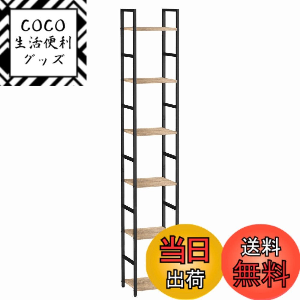 【送料無料】XINYF 棚 おしゃれ スリム シェルフ ラック 本棚 色：オーク、サイズ：M6-29-23.5