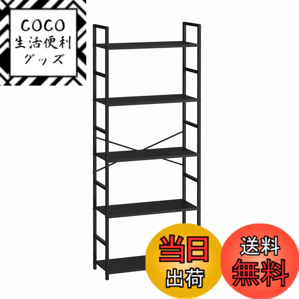 【送料無料】XINYF 棚 おしゃれ スリム シェルフ ラック 本棚 色：ブラック、サイズ：B5-58.5-23.5