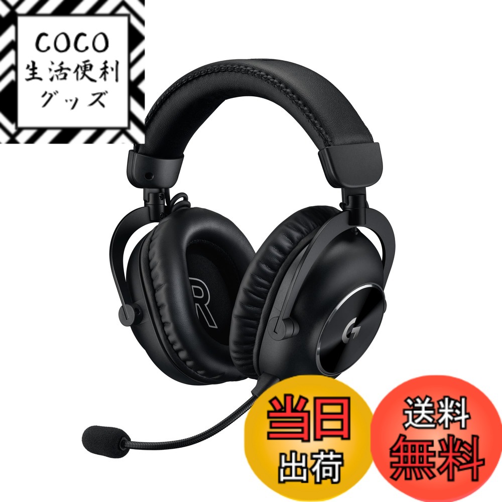 【送料無料】G-PHS-005WL 色：ブラック(1年)、サイズ：普通
