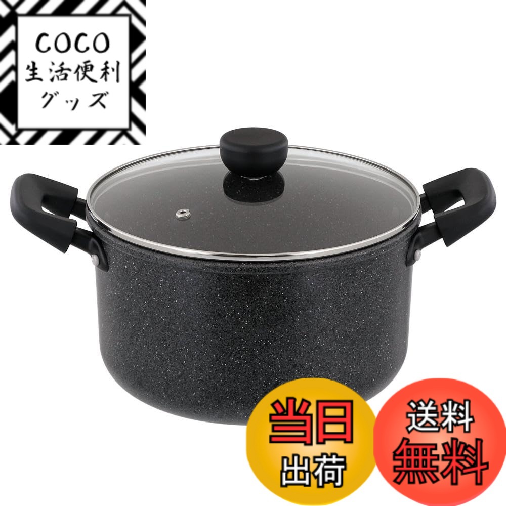 【送料無料】ベストコ ライトセンス IH フライパン・鍋 色:ダークグレー、サイズ:22cm