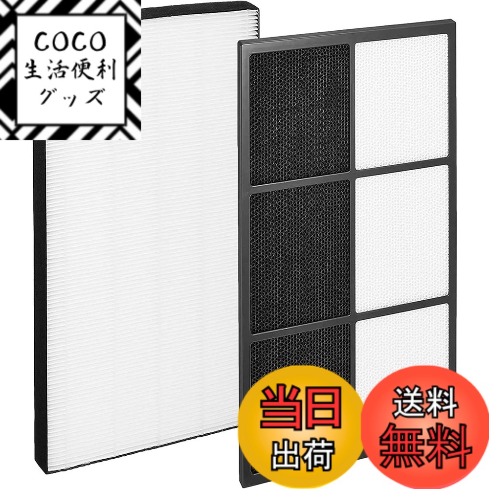 【送料無料】J&Q 空気清浄機交換用フィルター(非純正)加湿器交換用互換品 色：FZE100HFFZE100DF-セット、サイズ：長さ48cmx幅24cmx厚さ3.5cm