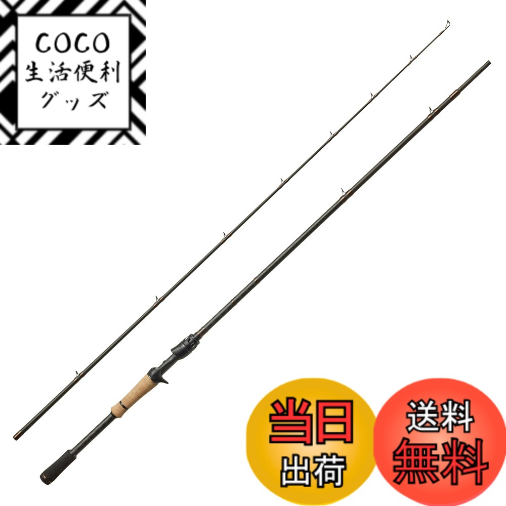 【送料無料】AbuGarcia(アブガルシア) ホーネットスピアーズ Hornet Spears HSSS-672LS Hornet バス 2ピース 釣り竿 ロッド 色：ブラック、サイズ：通常