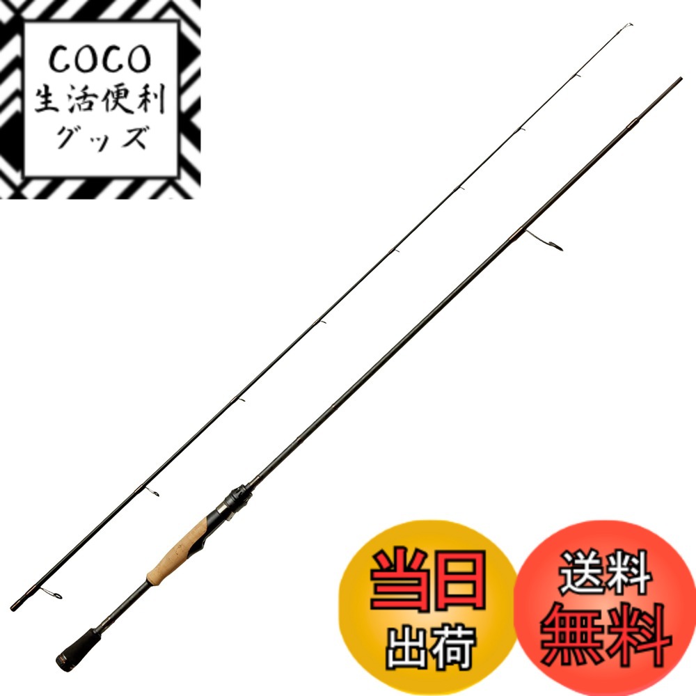 【送料無料】AbuGarcia(アブガルシア) ホーネットスピアーズ Hornet Spears HSSS-672LS Hornet バス 2ピース 釣り竿 ロッド 色：ブラック、サイズ：通常