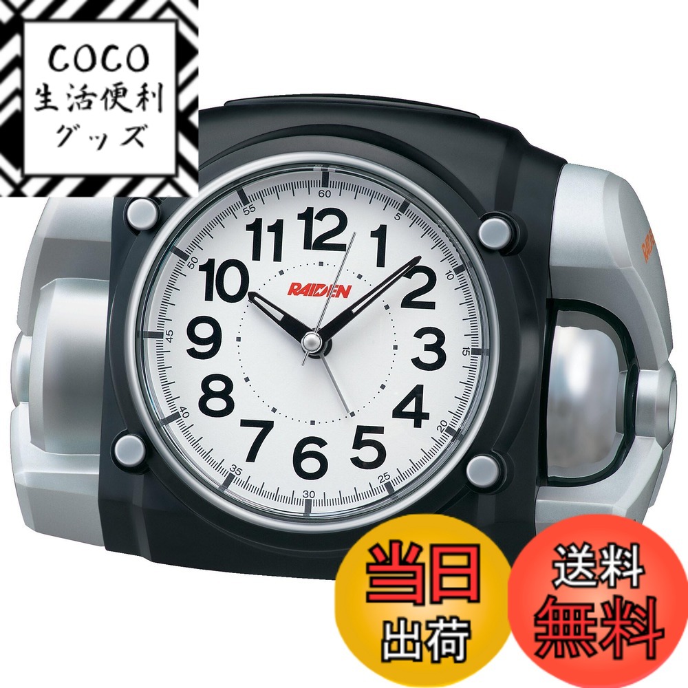 【送料無料】セイコークロック 大音量目ざまし時計 ライデン スーパーライデン 色：黒メタリック、サイズ：130x192x129mm