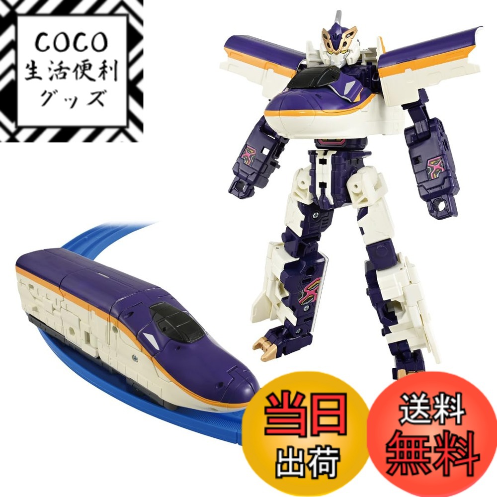 【送料無料】タカラトミー(TAKARA TOMY) シンカリオンcW 単品 色：つばさ