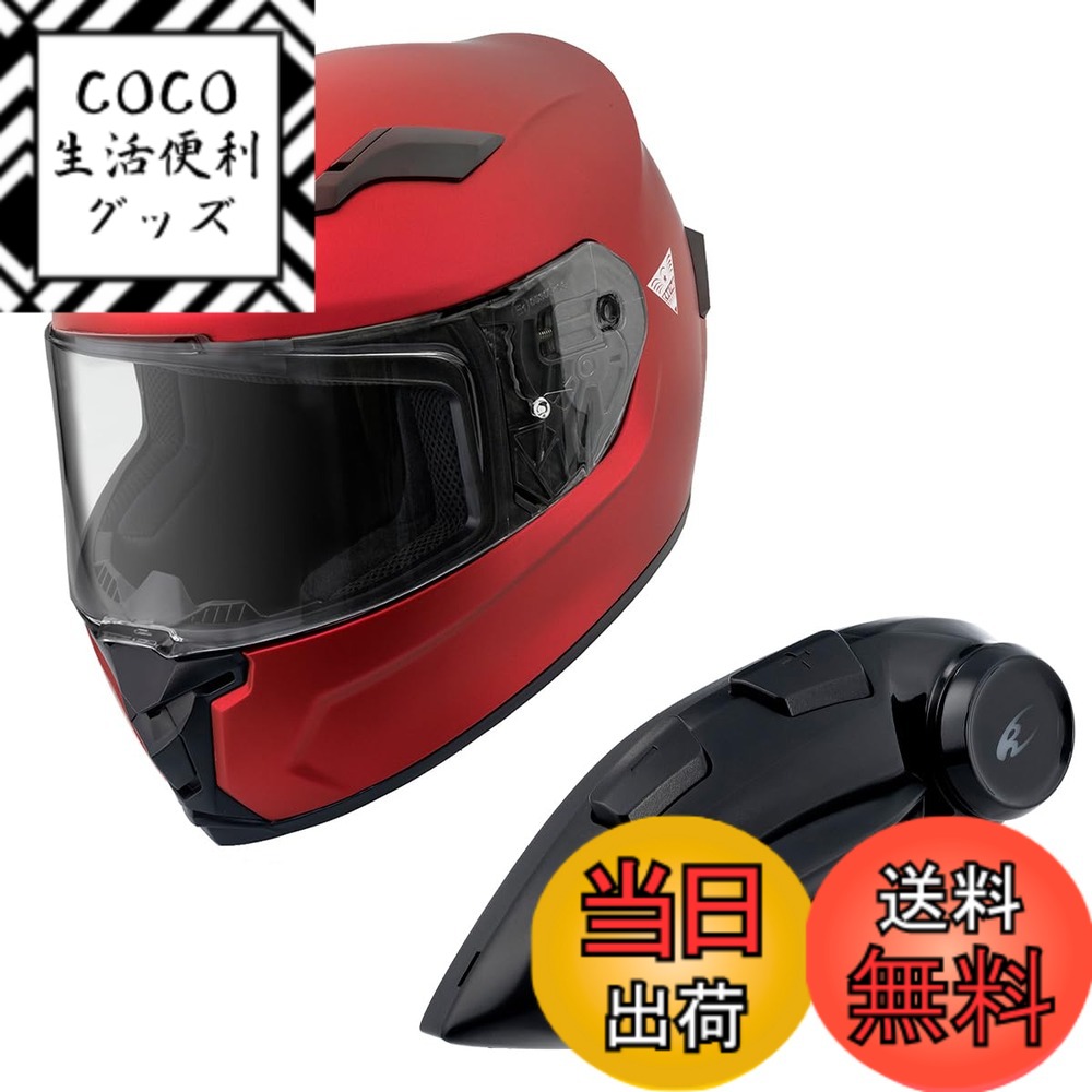 【送料無料】コミネ(KOMINE) バイク用 フルフェイスヘルメット 色:Mat Metal Red、サイズ:L