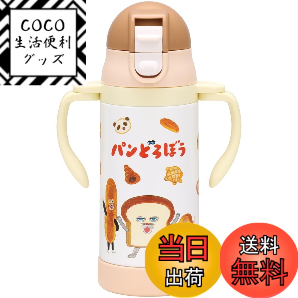 アルミ製 2.0m タープテント　ブルー 楽天市場】 COCO 生活便利グッズ 【カテゴリ一覧】