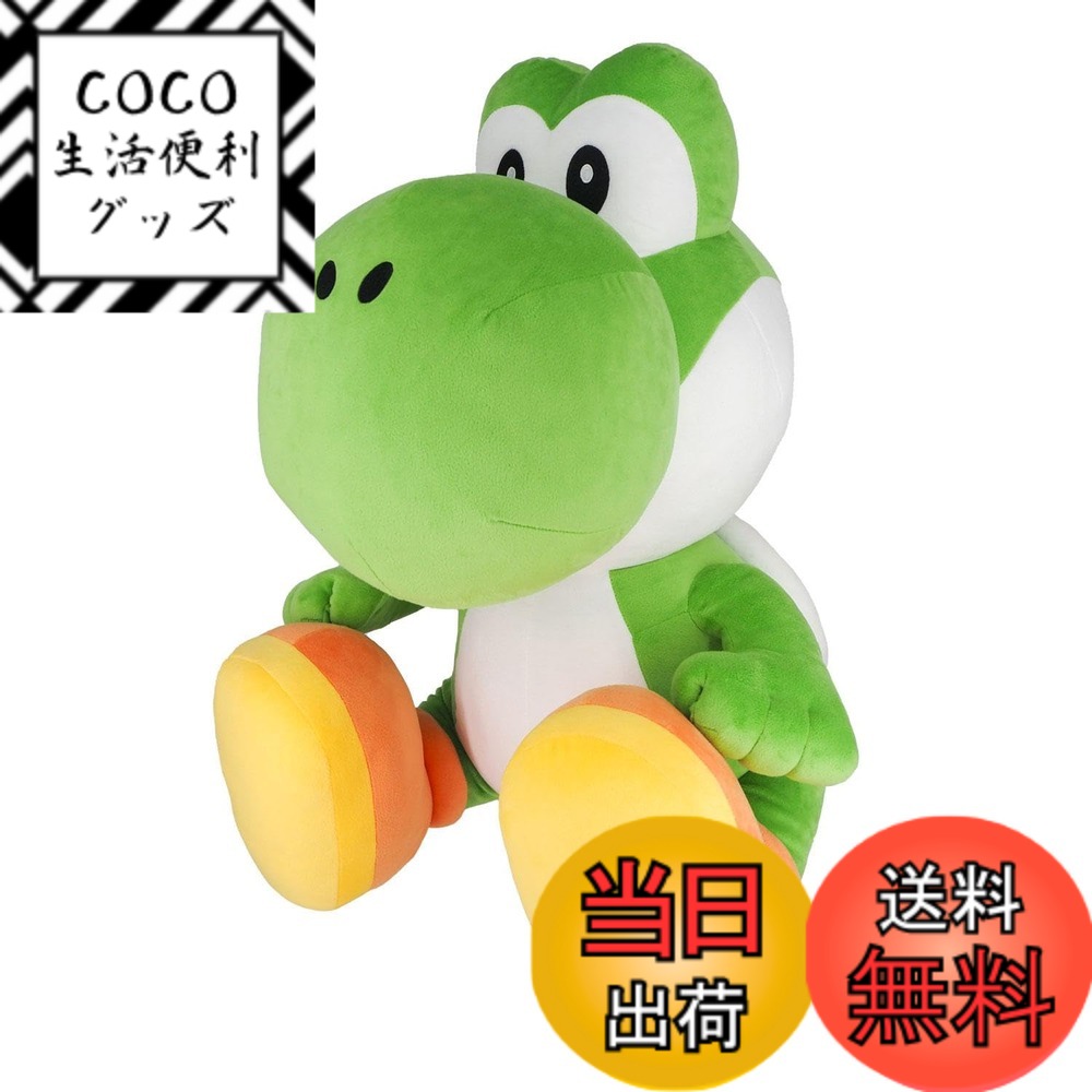 【送料無料】三英貿易 スーパーマリオ ALL STAR COLLECTION ぬいぐるみ 色：ヨッシー(LL)