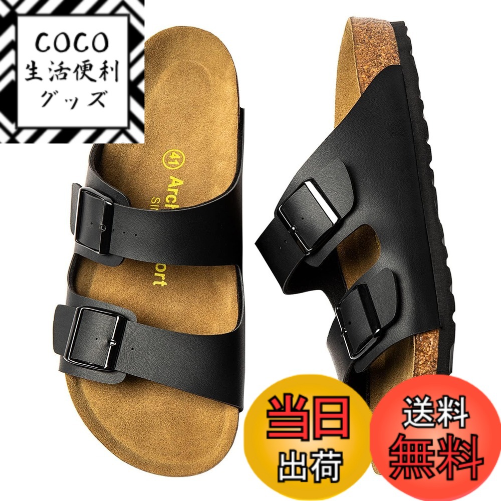 【送料無料】[STRDEOUT] ァッションサンダル メンズ コルクサンダル ビルコフロー アリゾナ さんだる 皮 革 男性用 外履き アウトドア おしゃれ 歩きやすい スリッパ 色：A 黒色、サイズ：27.0 cm 3E