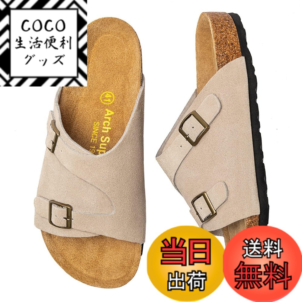 【送料無料】[STRDEOUT] ァッションサンダル メンズ コルクサンダル ビルコフロー アリゾナ さんだる 皮 革 男性用 外履き アウトドア おしゃれ 歩きやすい スリッパ 色：B 砂色、サイズ：24.5 cm 3E