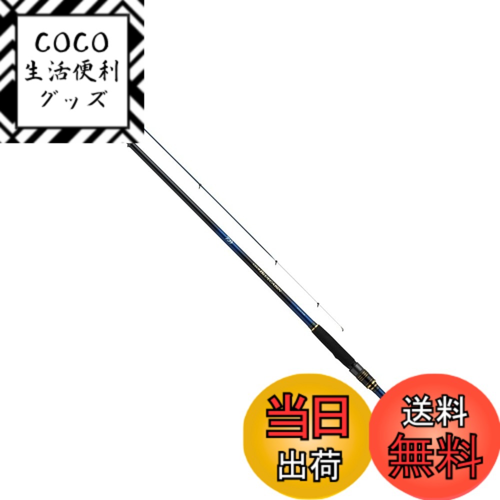 【送料無料】ダイワ(DAIWA) 海上釣堀 クラブブルーキャビンさぐりづり S/MH 300/350 各種 (2025年モデル) 27,249円