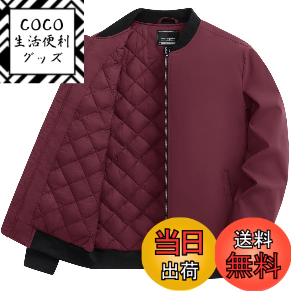【送料無料】[TACVASEN] ジャケット メンズ 冬 バイクジャケット 作業着 防寒 ブルゾン パイロット ジャンパー 登山 中綿入れ 秋 カジュアル スタジャン 防風 アウター 色：ワインレッド、サイズ：4XL