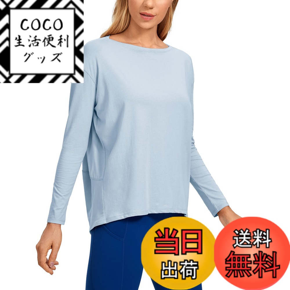 【送料無料】[CRZ YOGA] カットソー レディース 長袖 tシャツ ピマコットン ボートネック ベーシック ゆったり カジュアル ヨガウェア トップス 長袖 春 秋 色：ブルーリネン、サイズ：M Regular