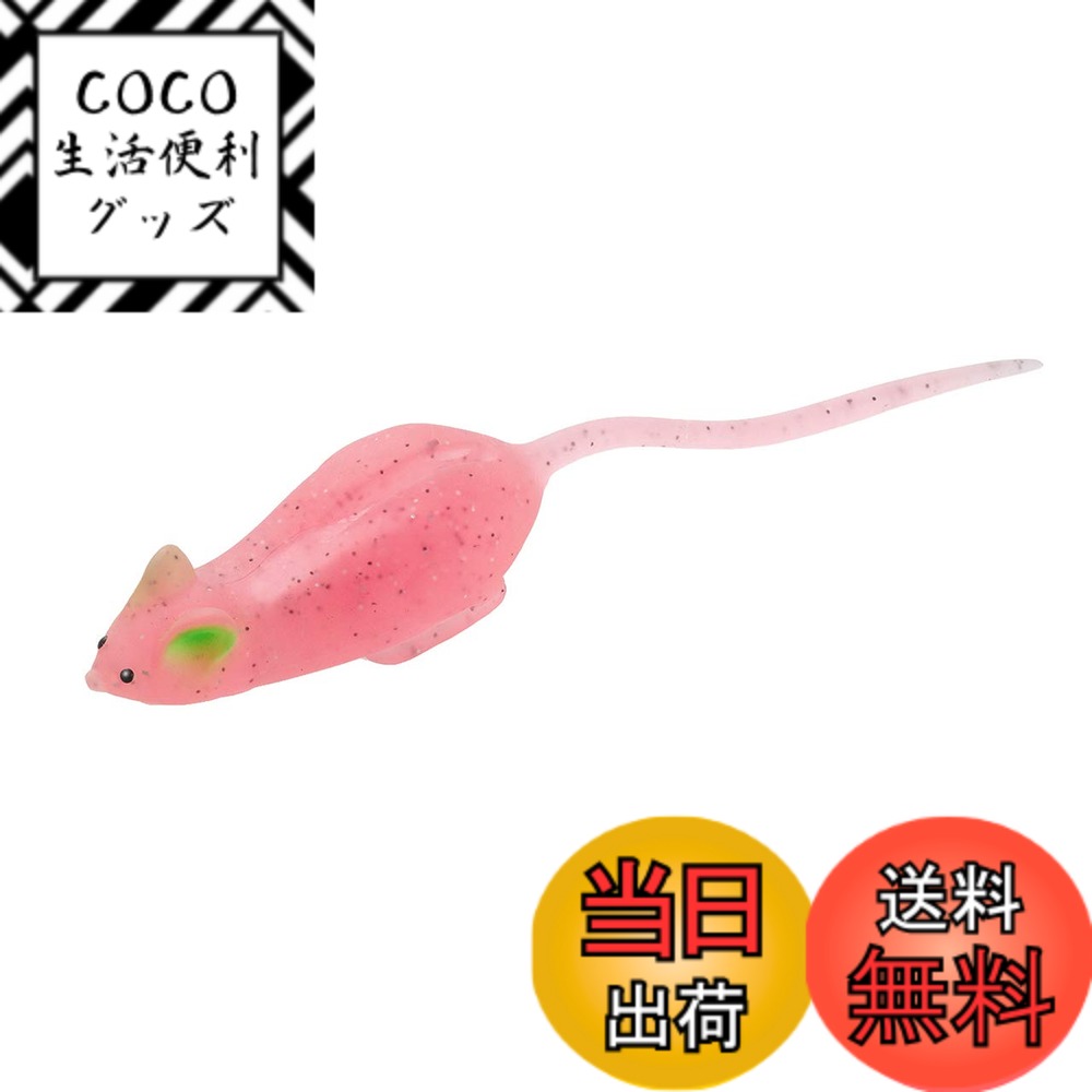 【送料無料】ティムコ(TIEMCO) ティムコルアーズ クリッタータックル エラストマー 野良ネズミ (CT ノラネズミ) シリーズ 色：#30 キューティマウス、サイズ：125mm / 10g画像