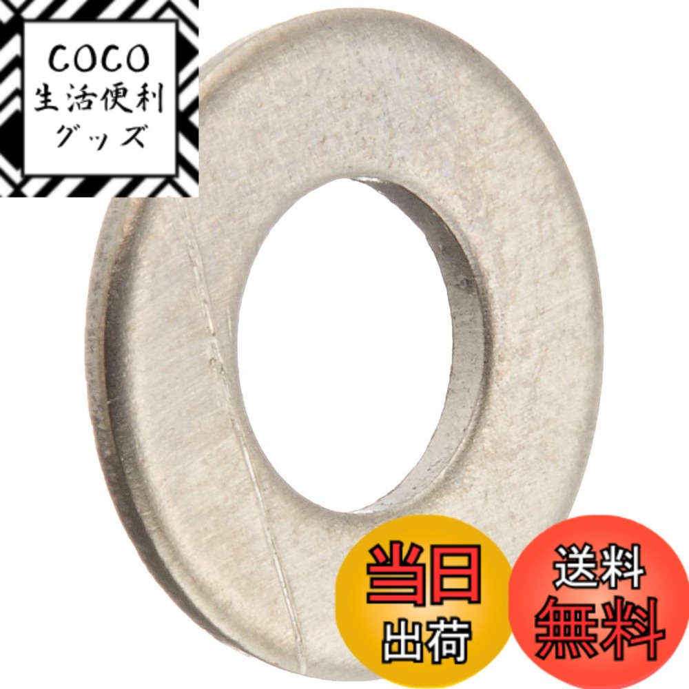 【送料無料】TRUSCO(トラスコ) 平ワッシャー サイズ：M4