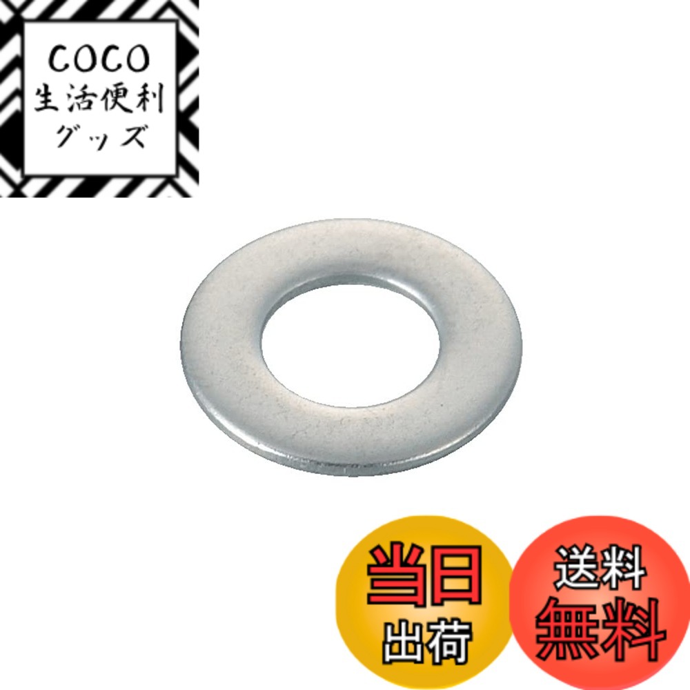 【送料無料】TRUSCO(トラスコ) 平ワッシャー サイズ：M3