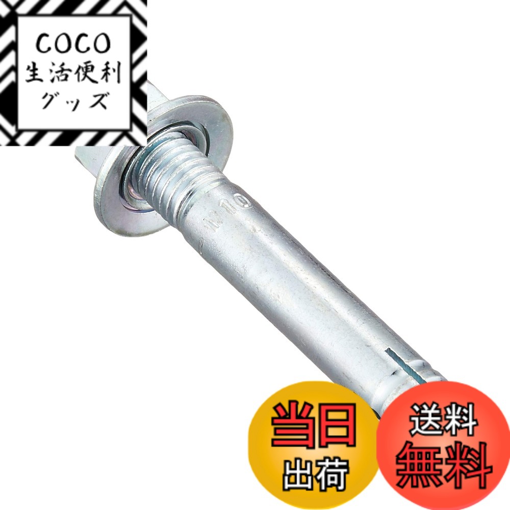 【送料無料】TRUSCO(トラスコ) オールアンカーCタイプ C-□□□□BT サイズ:M10x80