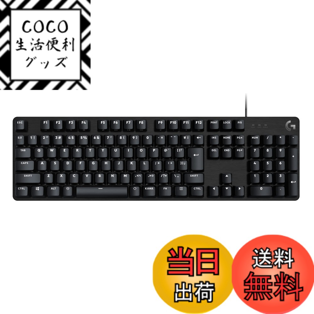 【送料無料】G PRO X 色：ブラック、サイズ：フルサイズ