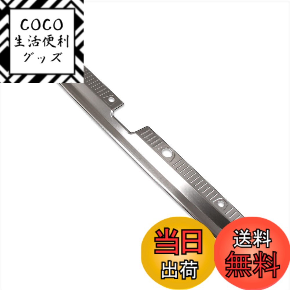 【送料無料】RUIQ ダイハツ 新型アトレー S700V S710V 専用 外装 ステンレス リア バンパー ステップガーニッシュ ガード キズ 防止 Daihatsu ATRAI 専用設計 色：シルバー