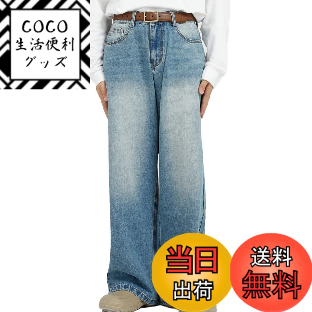 【送料無料】[Laquest] 超ワイド シルエット デニム ワイドパンツ メンズ ジーンズ 幅広 色：ブルー、サイズ：M