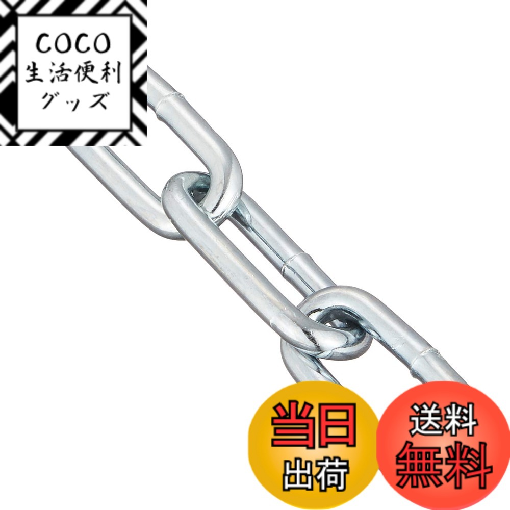 【送料無料】TRUSCO(トラスコ) ユニクロカットチェーン 3.0mmX3m TIC303 x 10 本【ケース販売】 色：シルバー、サイズ：3.0mm