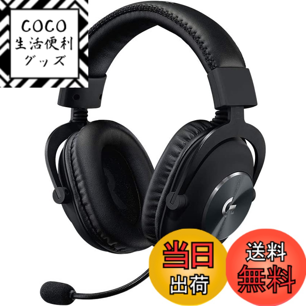 【送料無料】PRO ヘッドセット 色：ブラック(1年)、サイズ：ワンサイズ 13,432円