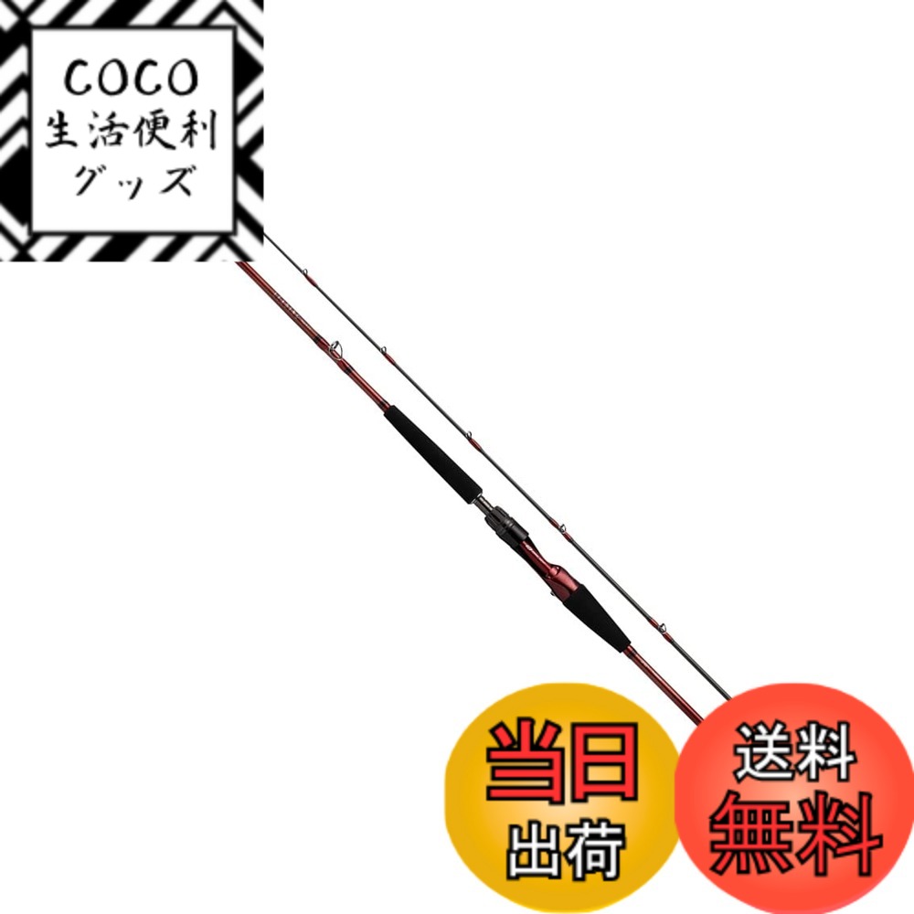 【送料無料】ダイワ(DAIWA) 船竿 リーディング マルチゲーム64/73/82 S/M/MH/H/HH 各種 色：レッド、サイズ：64 M-215