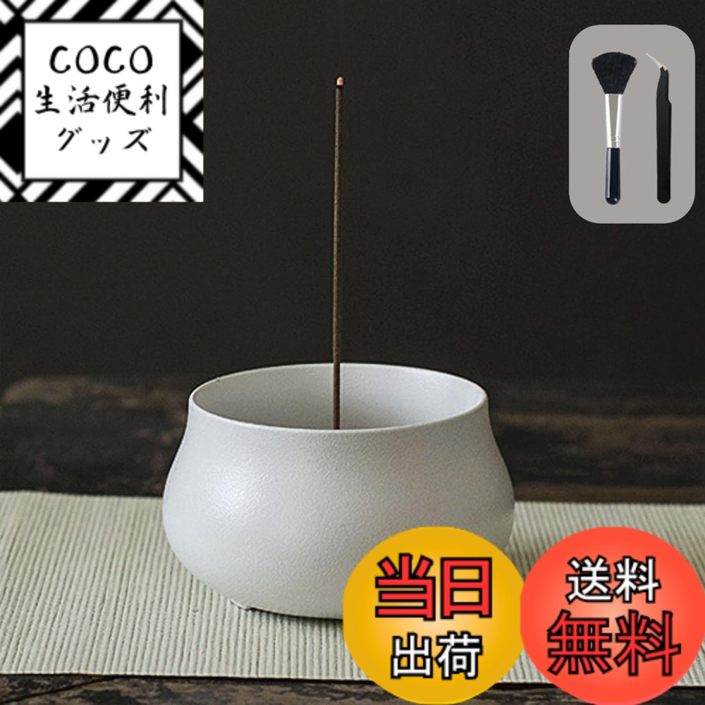 楽天市場】 COCO 生活便利グッズ 【カテゴリ一覧】