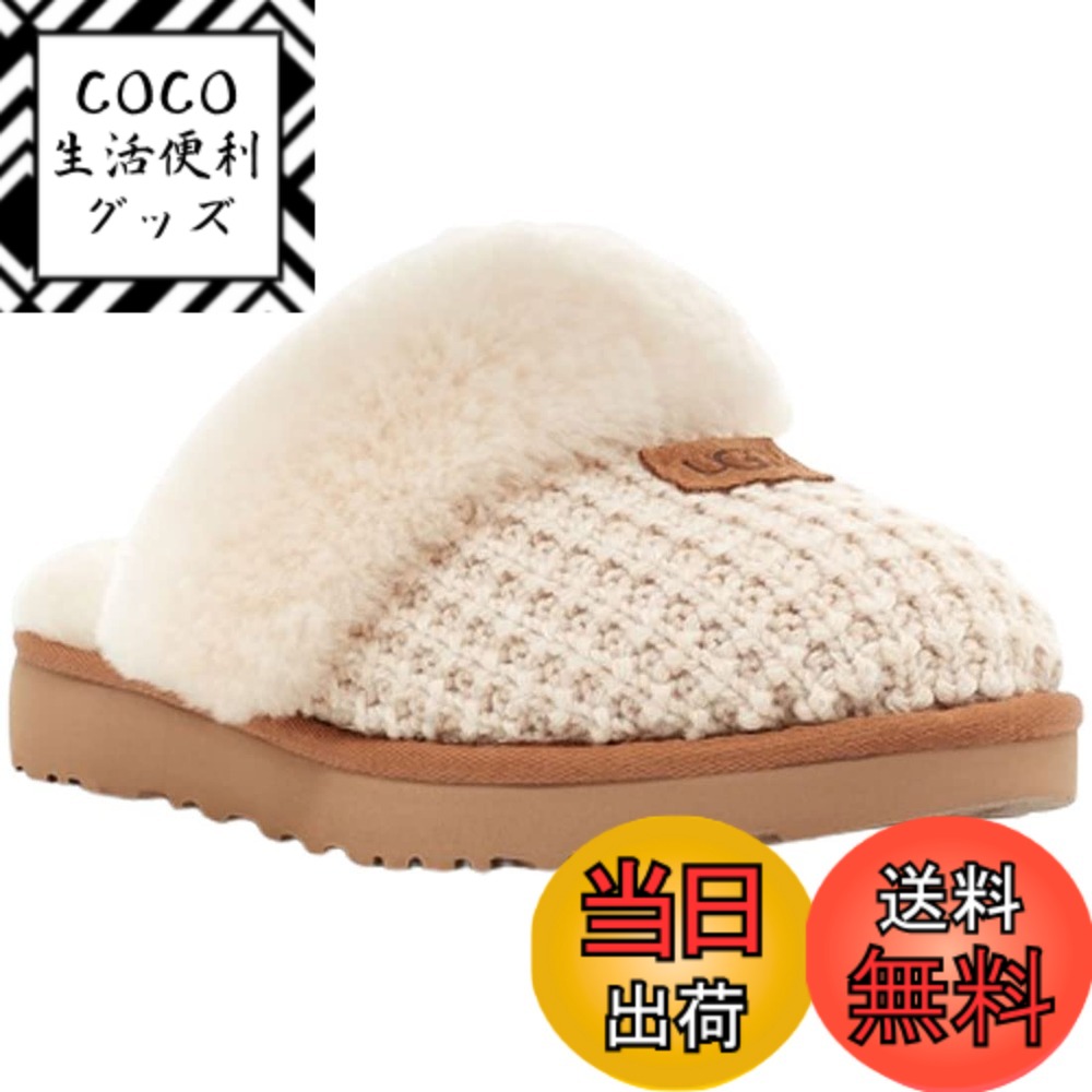 【送料無料】[アグ] レディース ムートン サンダル ルームシューズ コージースリッパ Cozy Slipper 1117659 [並行輸入品] 色：クリーム、サイズ：25.0 cm