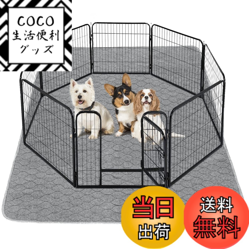 【送料無料】犬 猫用洗えるペットシーツ おしっこパッド ペット用 下敷き マット 速乾 滑り止め加工 介護シーツ 洗濯機で丸洗い 繰り返し利用可能 色：グレー、サイズ：125x125cm(2枚セット)