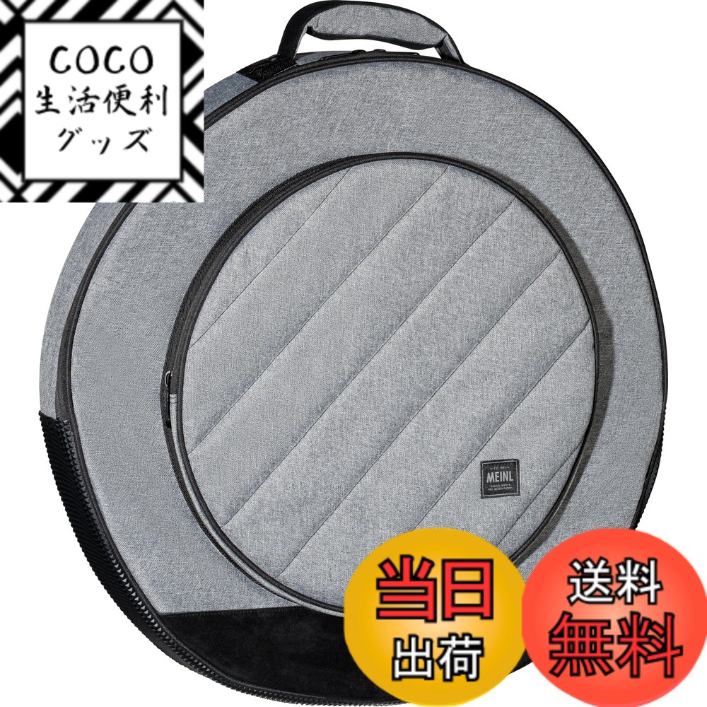 【送料無料】MEINL Cymbals マイネル シンバルバッグ Classic Woven Cymbal Bag 【国内正規品】 色：Heather Gray