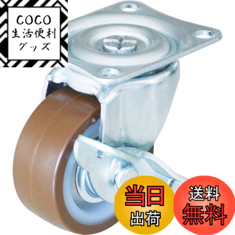 【送料無料】TRUSCO(トラスコ) TYGシリーズ 自在SP付 サイズ：38mm