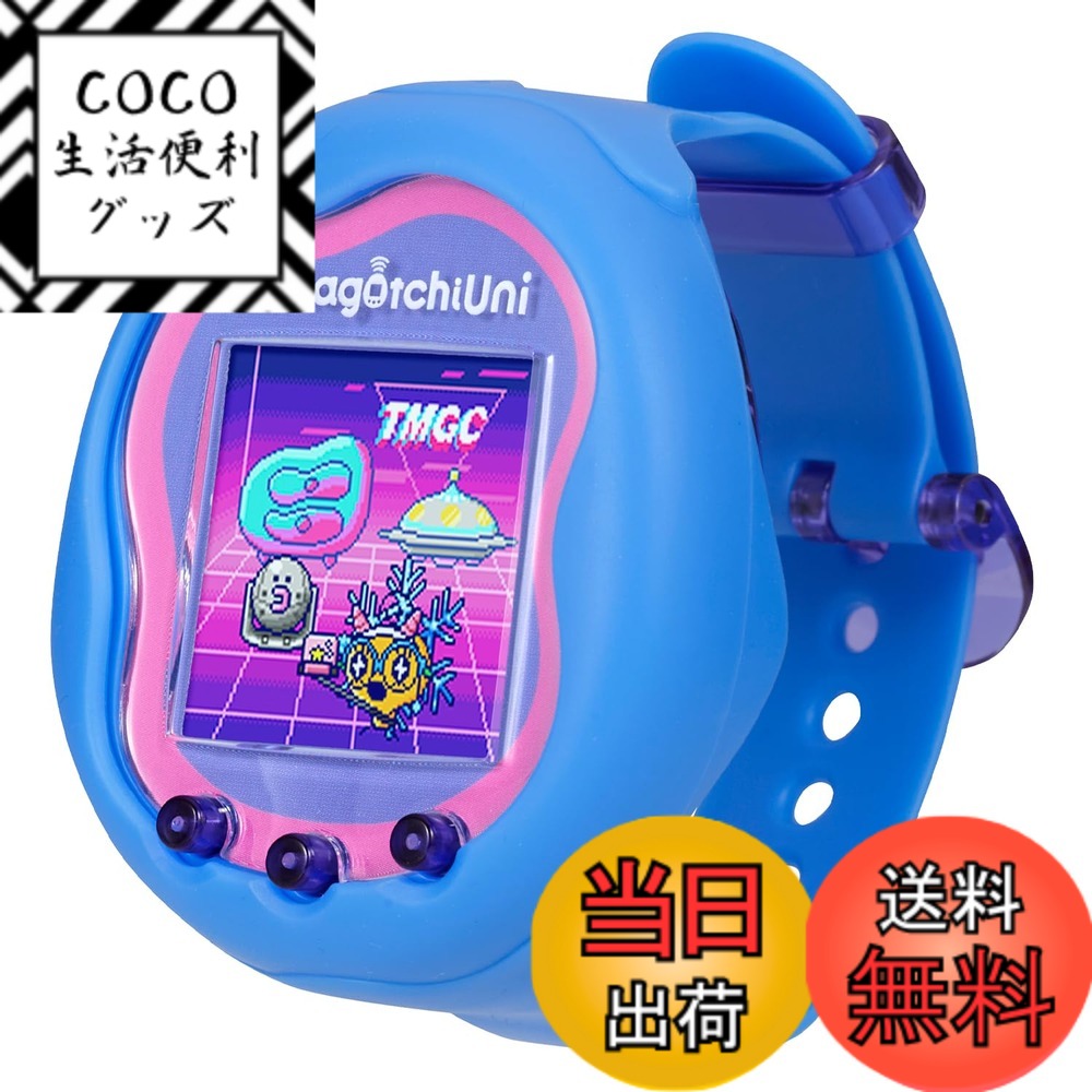 【送料無料】バンダイ(BANDAI) Tamagotchi Uni シリーズ