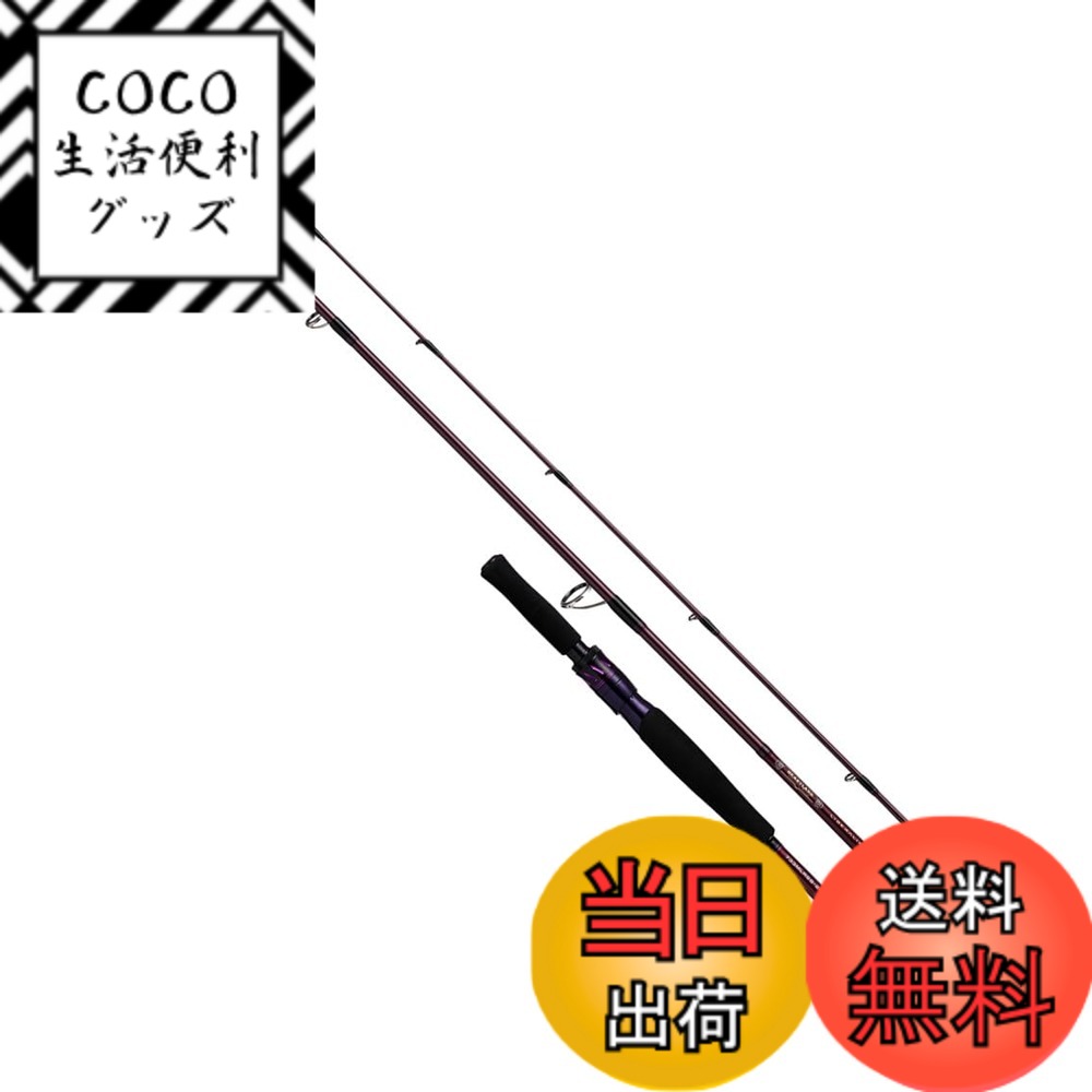 【送料無料】ダイワ(DAIWA) マルチロッド ハートランド リベラリスト(HEARTLAND LIBERALIST) 各種 色:パープル、サイズ:733MLRSS-24