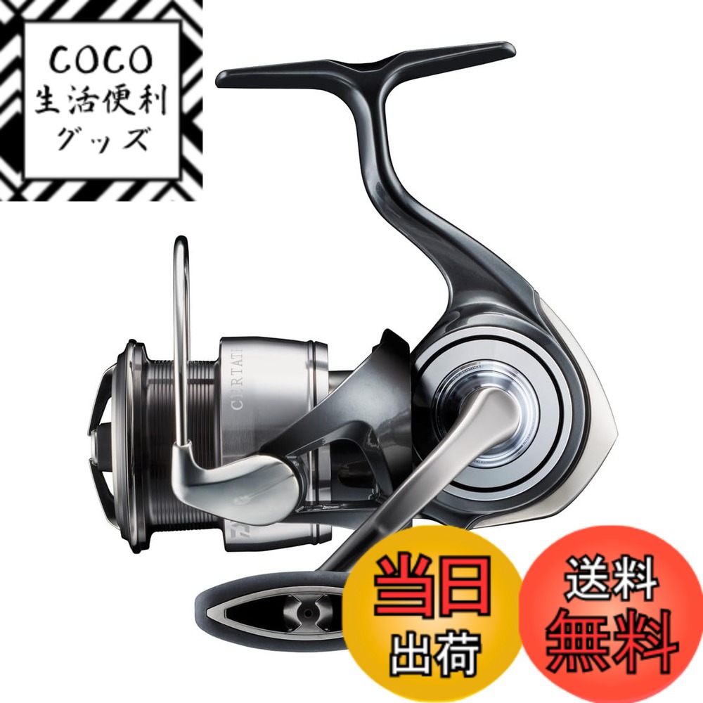 【送料無料】ダイワ(DAIWA) スピニングリール 24セルテ-ト(CERTATE) 各種 (2024年モデル) 色：ネイビー、サイズ：LT3000