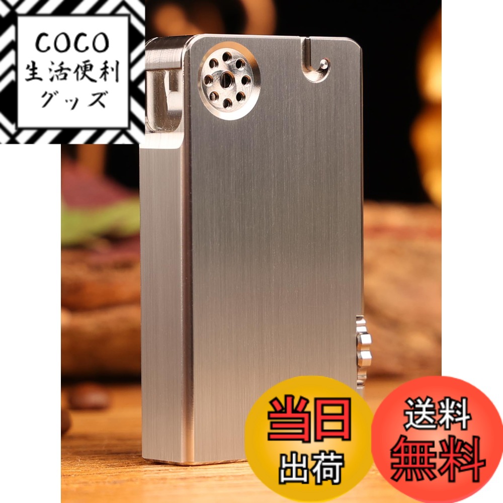 【送料無料】WDMART CT4 チタン合金 機械式ライター 軟火 オイル ライター おしゃれ 自動 灯油ライター 機械連動ワンタッチ点火 ハイエンドギフト 色：ステンレス鋼高級版