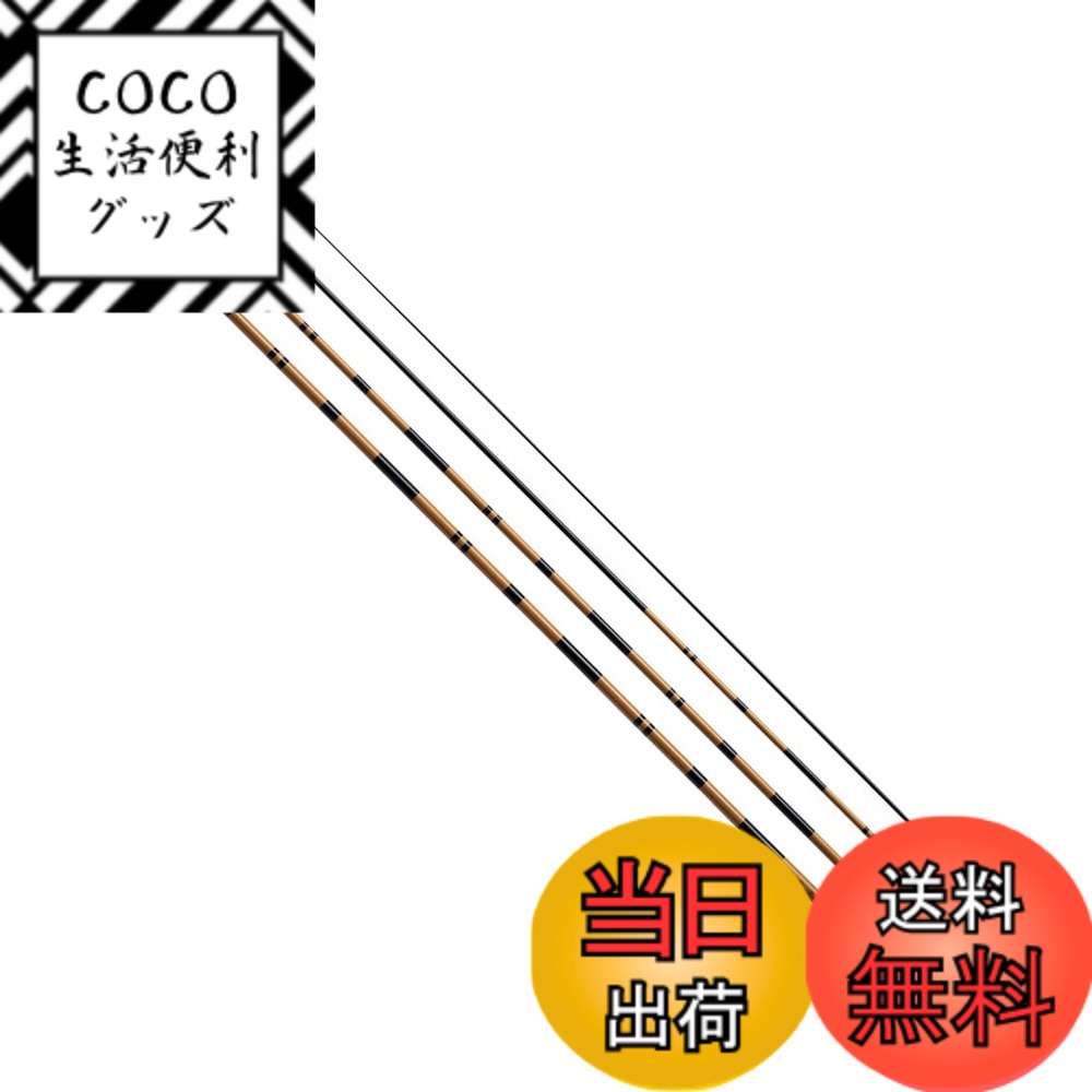 【送料無料】ダイワ(DAIWA) ヘラ竿 陽舟 7-18尺 各種 (2024年モデル) 色：竹色、サイズ：7尺