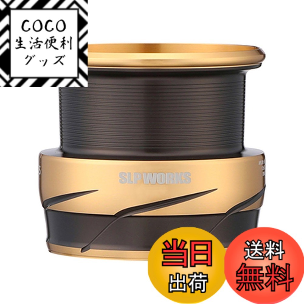 【送料無料】ダイワslpワークス(Daiwa Slp Works) SLPW LT タイプ-αスプールシリーズ (TYPE 1 / TYPE 2 / TYPE 3) 色：ゴールド (LT タイプ3 ・ATD-L搭載)、サイズ：4000S